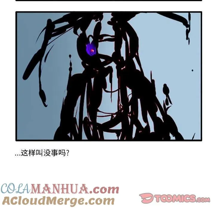 63 第15页