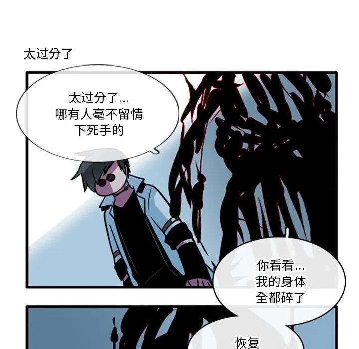 63 第16页