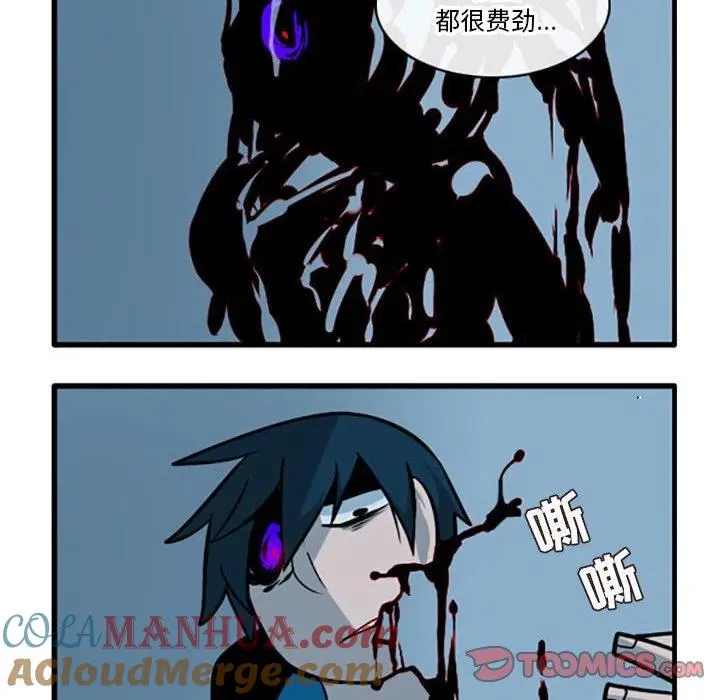 63 第17页