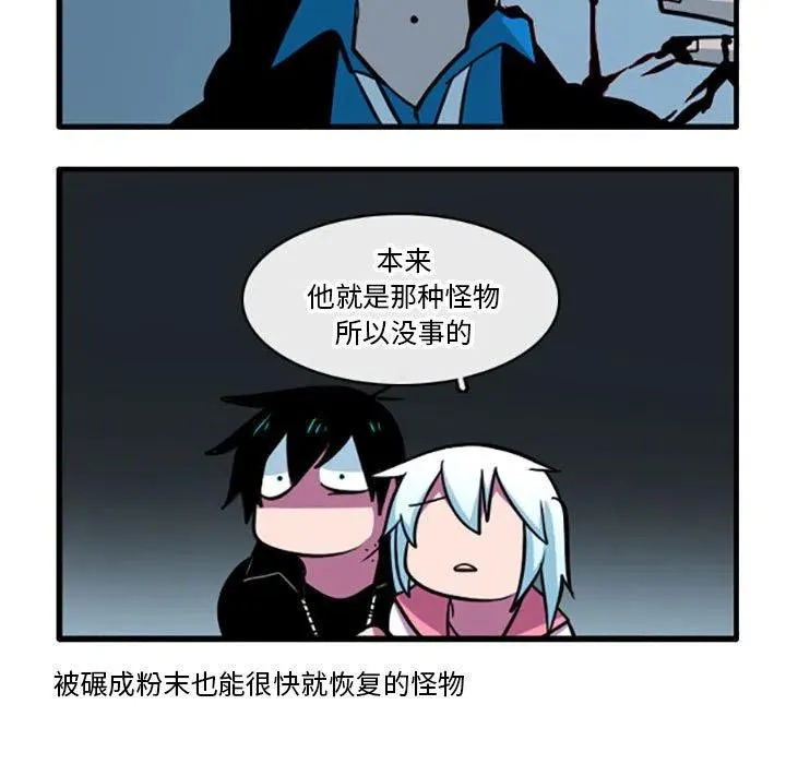 63 第18页
