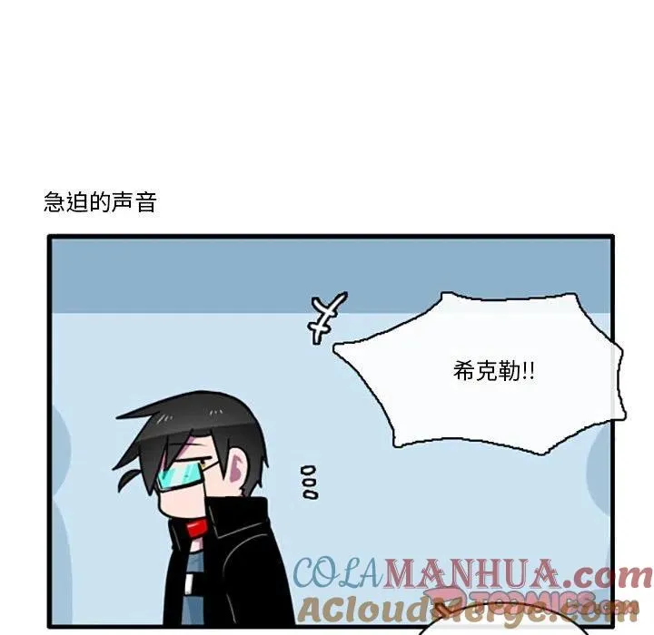 63 第19页