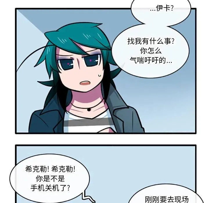 63 第20页