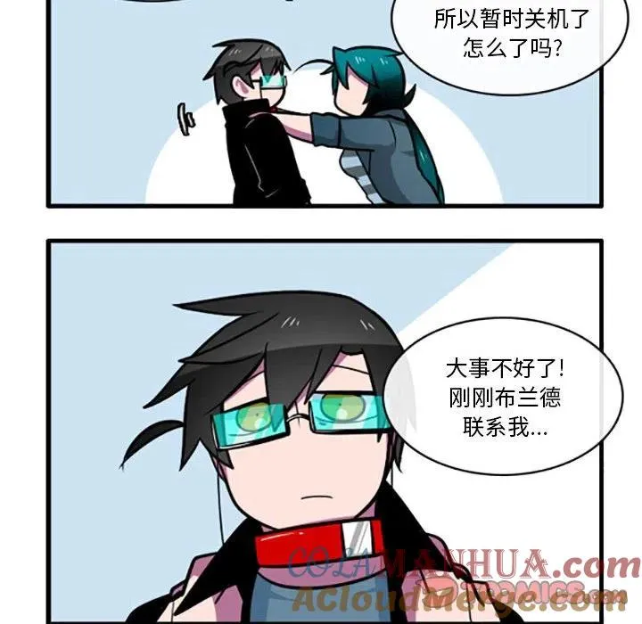 63 第21页