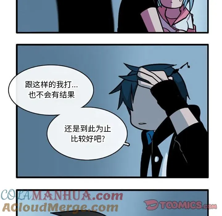 63 第23页