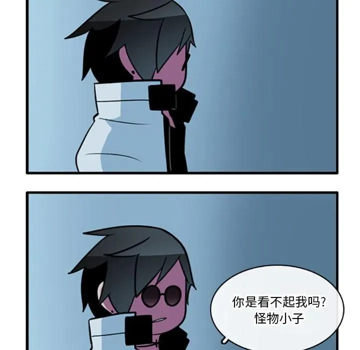 63 第24页