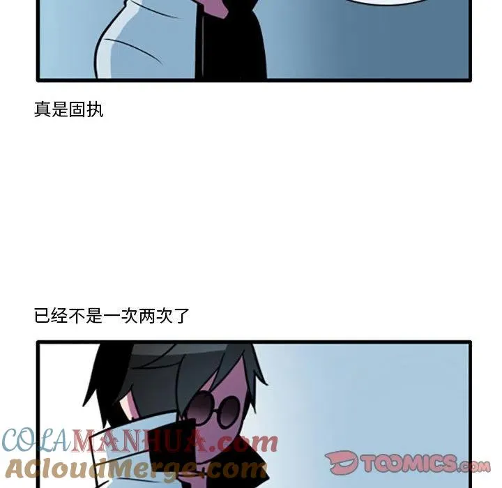 63 第25页