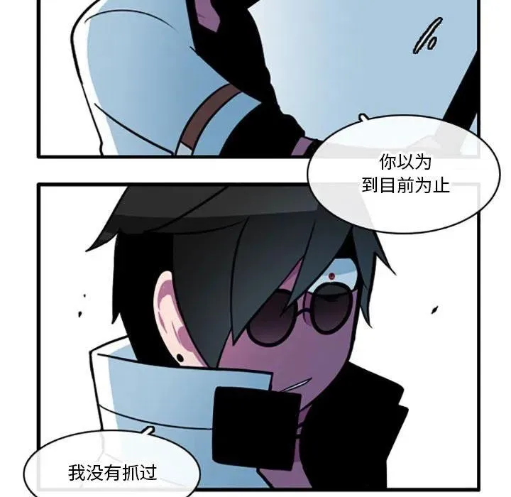 63 第26页