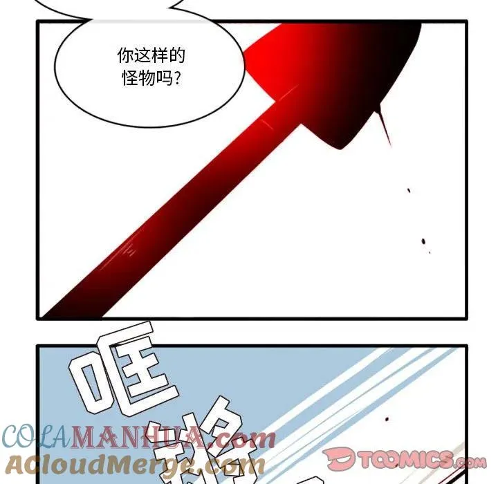 63 第27页