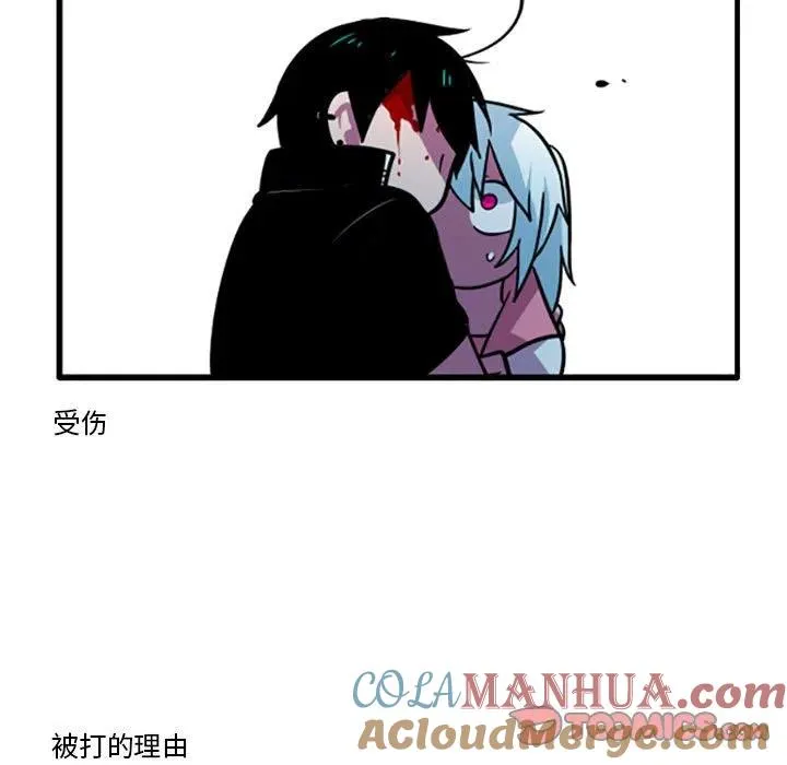 63 第31页