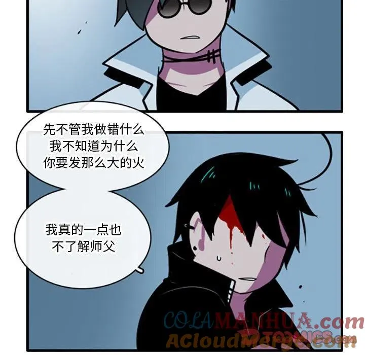 63 第33页