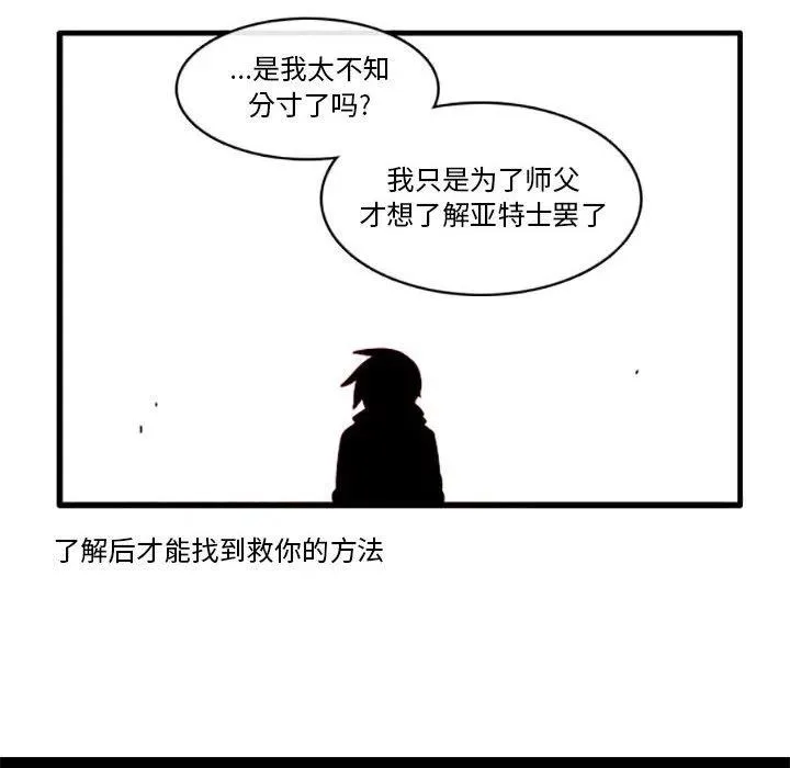 63 第34页