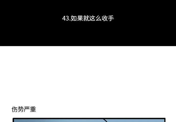 64 第2页