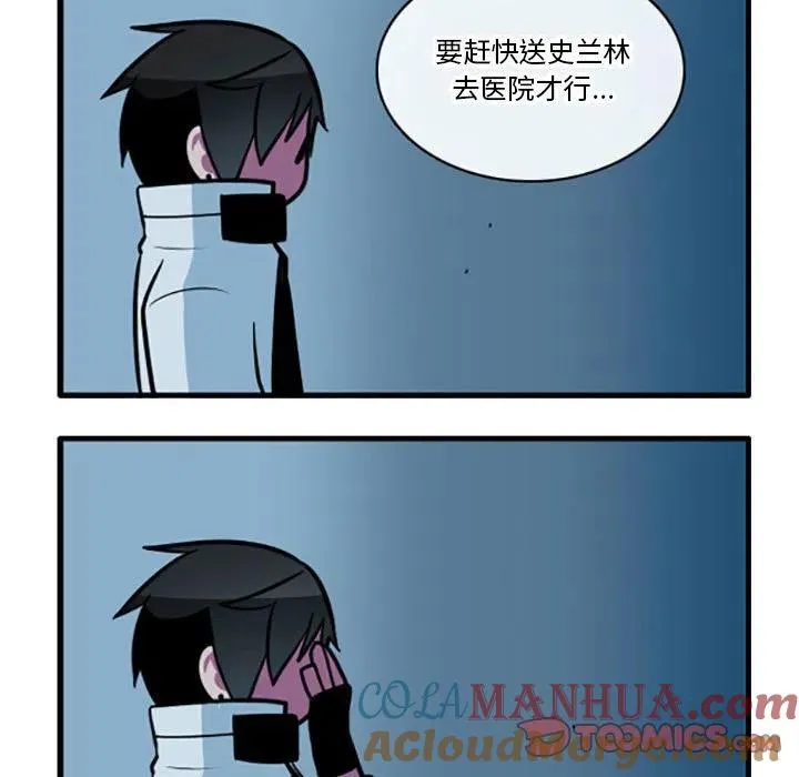 64 第5页