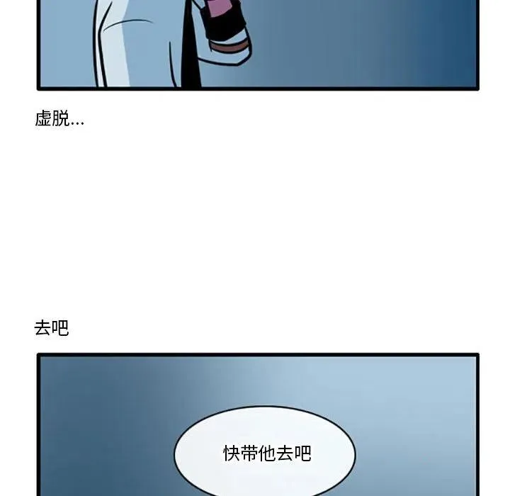 64 第6页