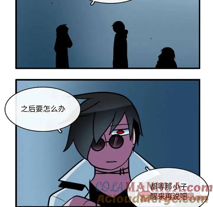 64 第7页