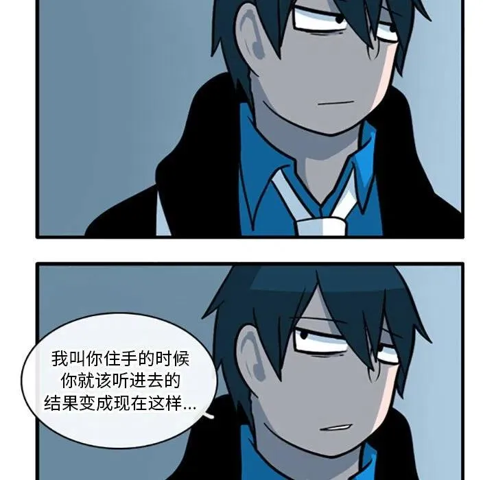64 第10页