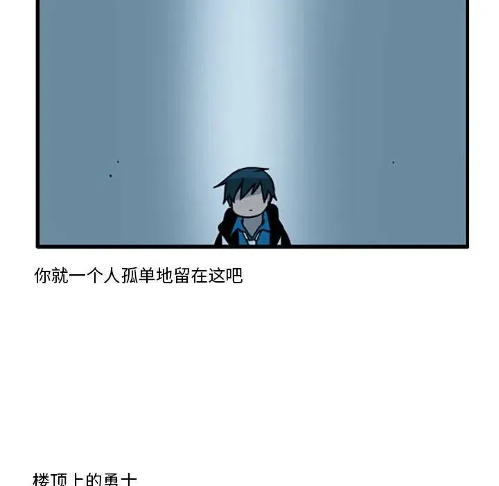 64 第12页