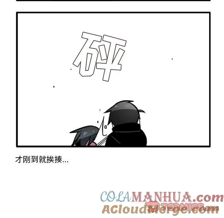 64 第15页