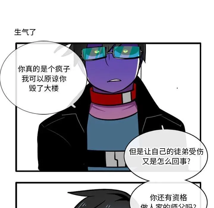 64 第16页