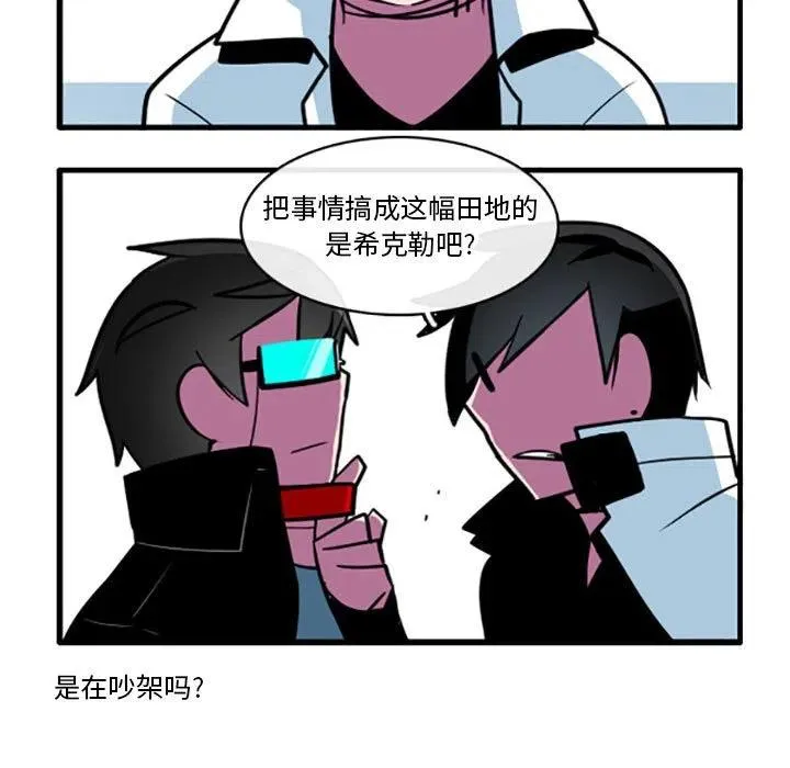 64 第18页