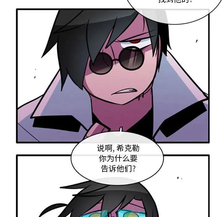 64 第20页