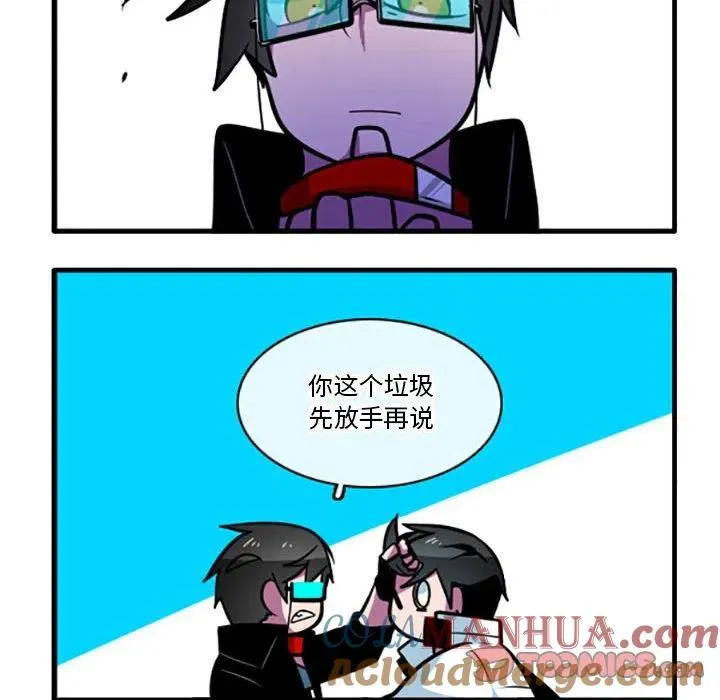 64 第21页