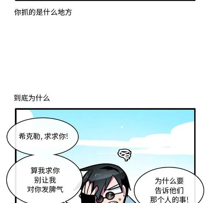64 第22页