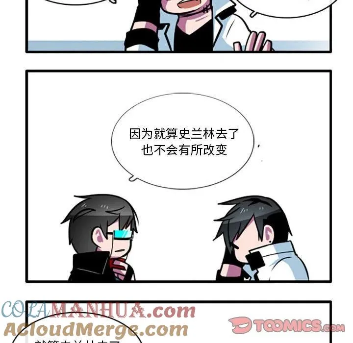 64 第23页