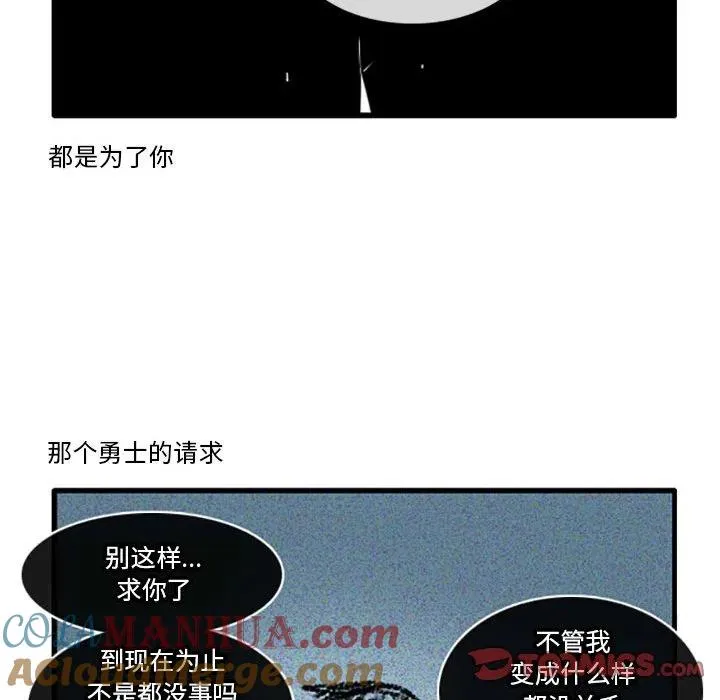 64 第25页