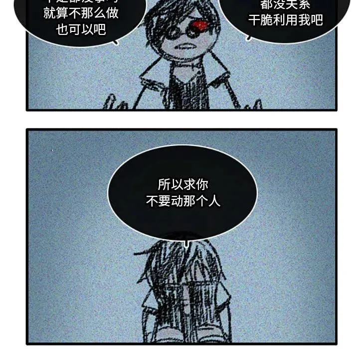 64 第26页