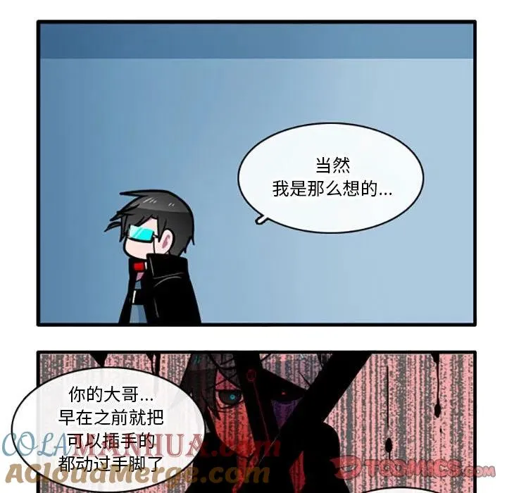 64 第27页