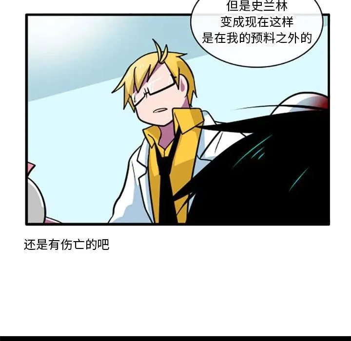 64 第34页