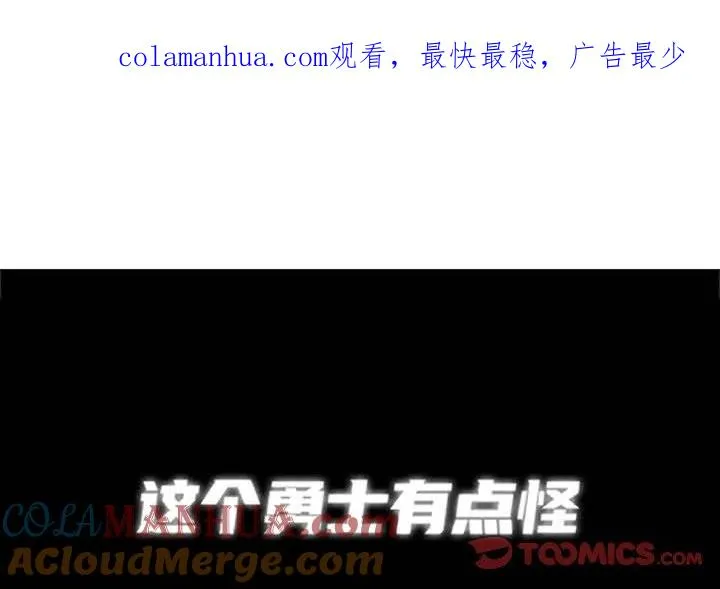 65 第1页