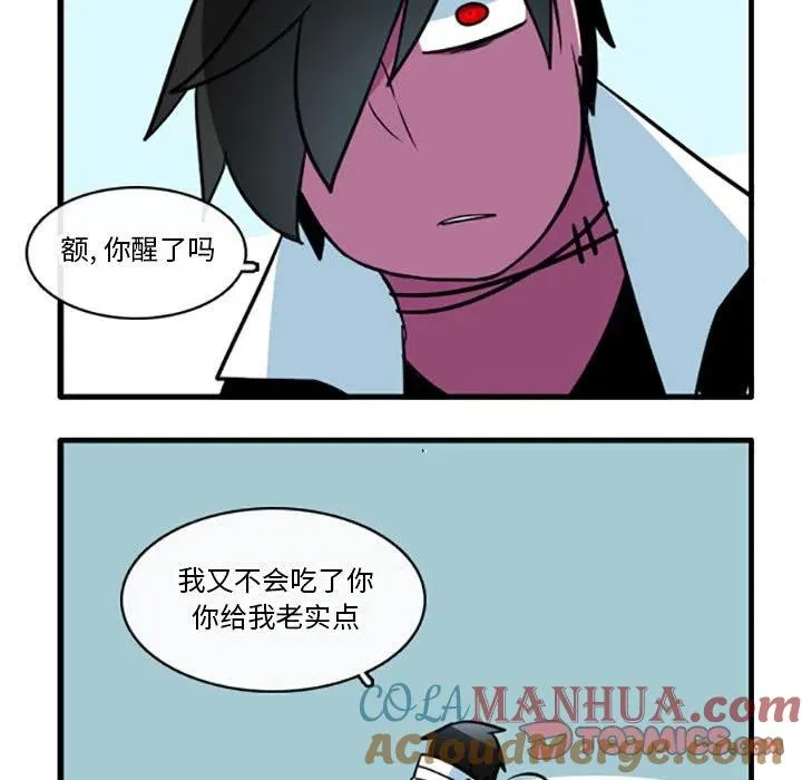 65 第5页