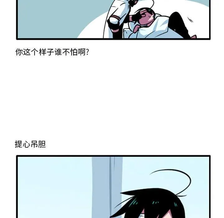 65 第6页