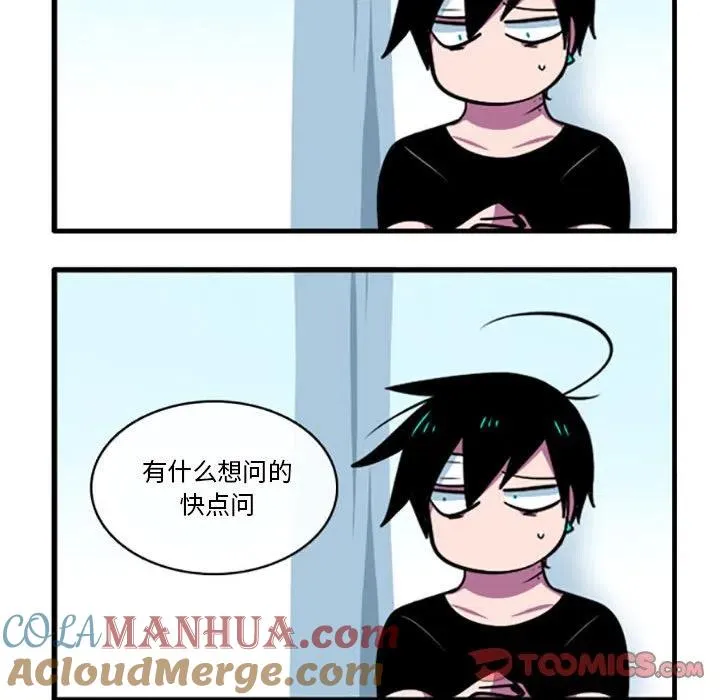 65 第7页