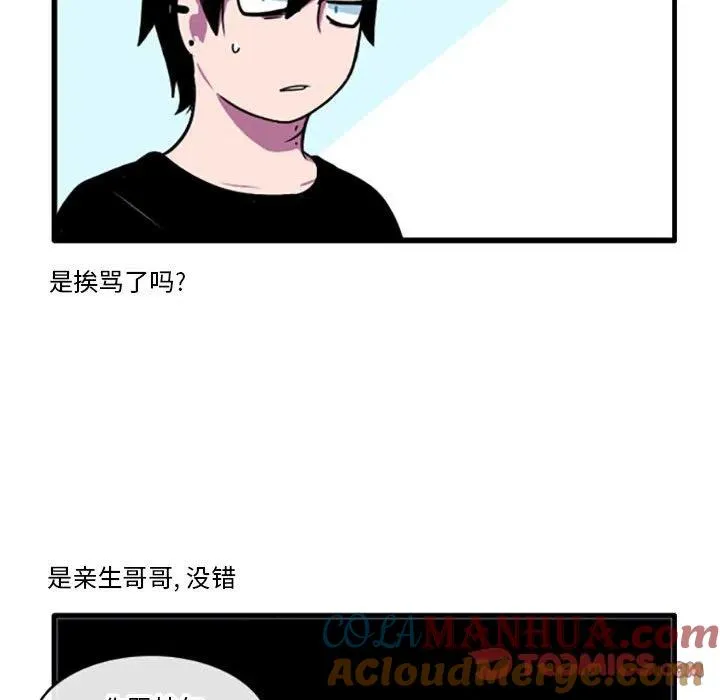 65 第9页