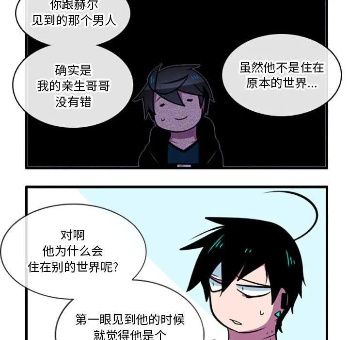 65 第10页