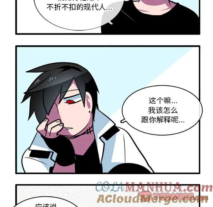 65 第11页