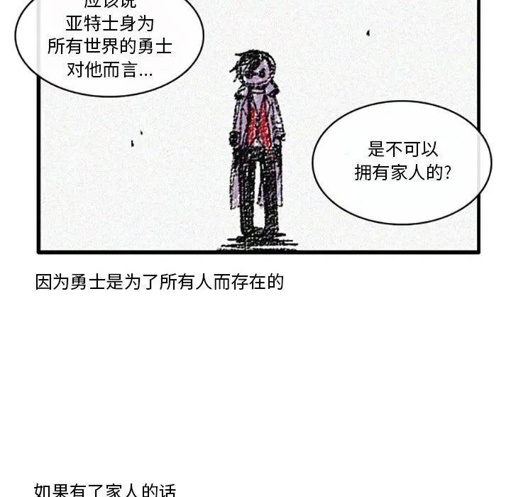 65 第12页