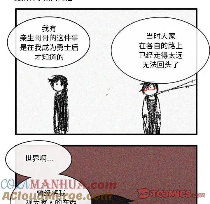 65 第13页