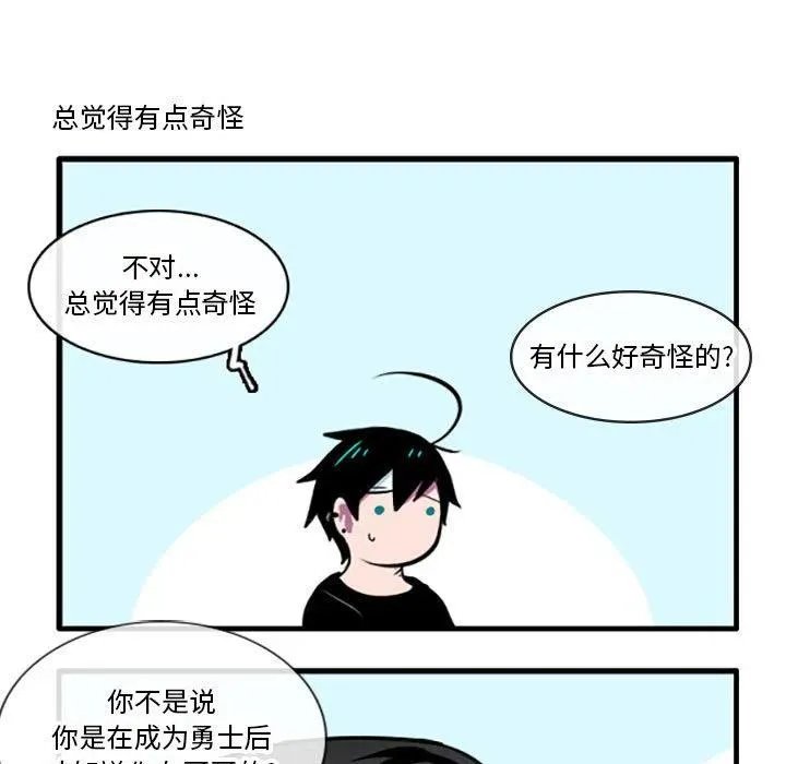 65 第16页