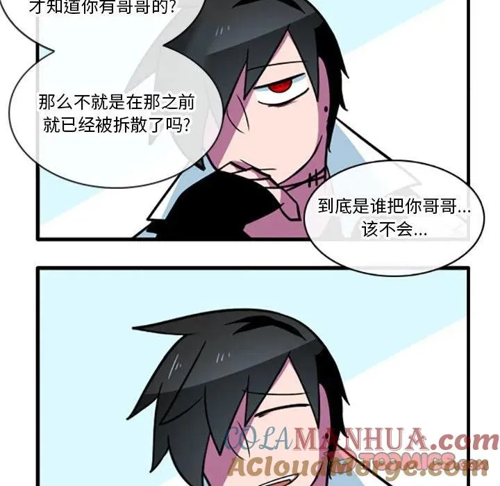 65 第17页