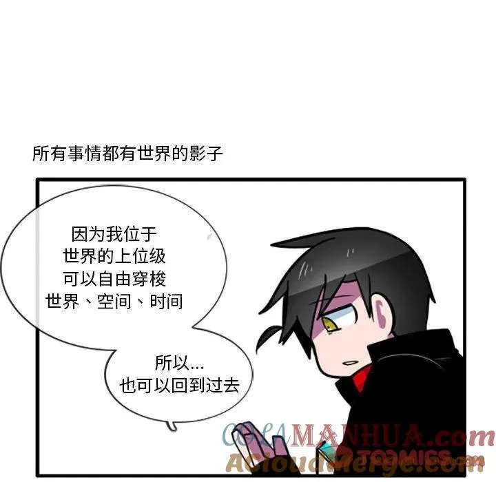 65 第19页