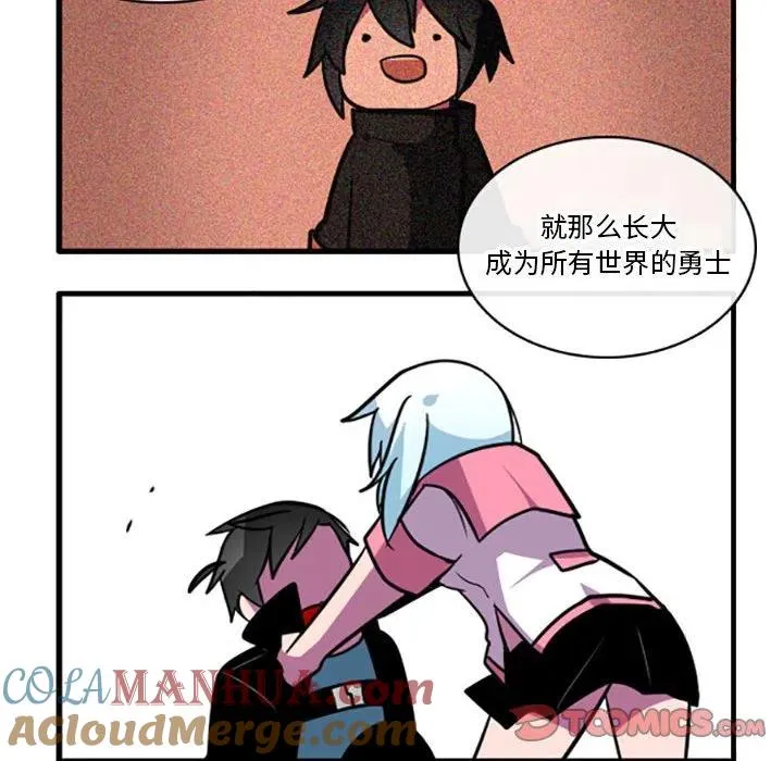 65 第21页