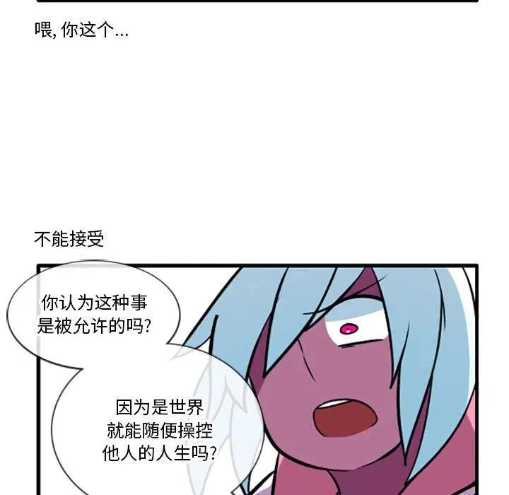 65 第22页