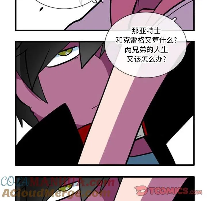 65 第23页