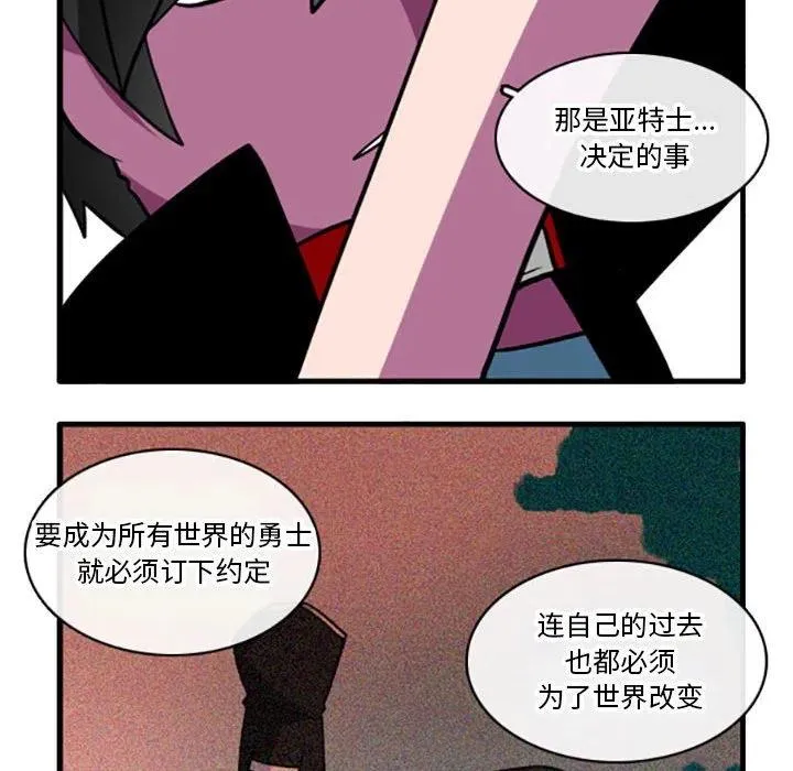 65 第24页