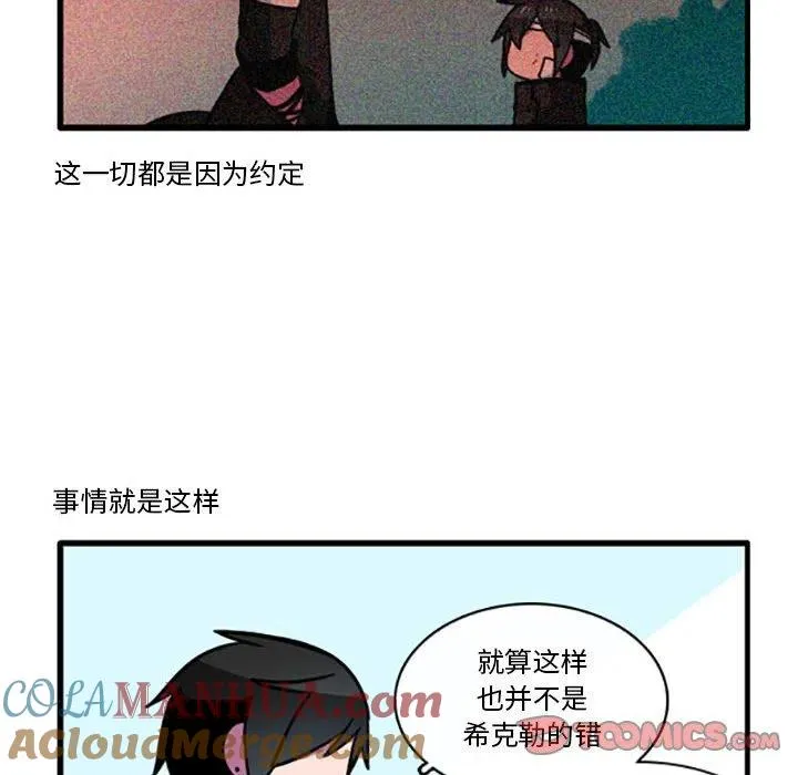 65 第25页