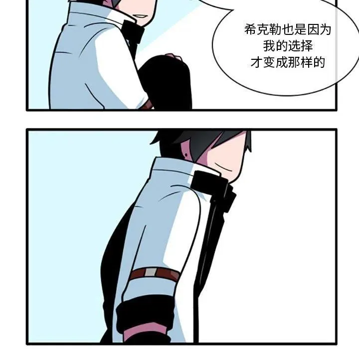 65 第26页